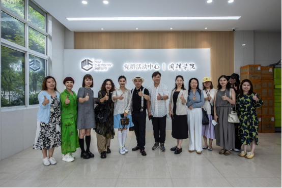 Exploring Fashion Innovation and Green Transformation.png