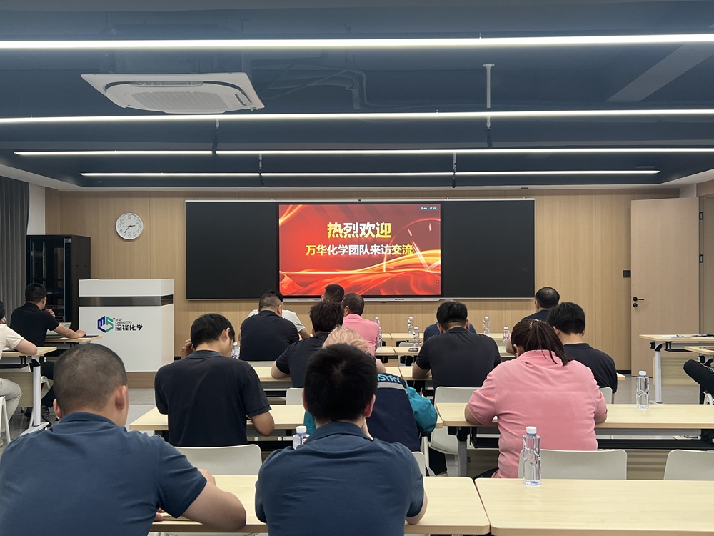 2-May Party Committee Meeting and Nanping Branch Study Session Held.jpg